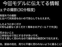 24A Becky Beeny's Sensual Show-Unleash Pleasure with Mind-Bending Thrills!