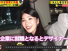 277DCV-253 Discover Bliss-Ultimate Pleasure with Our Sensual Woman Kit