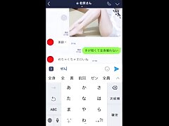 JMTY-004 Mashiro's Passionate Night-Legs Wide Open for Intense Pleasure