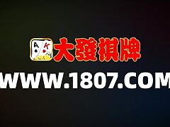 010920_002-caribpr Miharu Kai-Seductive Japanese Temptress in Steamy Night Encounter