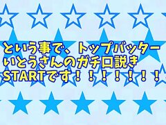 HND-330 Syoko Akiyama's Steamy Shower Fantasies-Big Boobs Tease & Tempt!