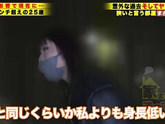 277DCV-226 Sizzling Asian Beauty Takes Charge in Intense Bedroom Heat