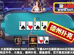 060520_003-carib Seira & Yuri's Live Lesbian Show-Steamy Night of Passion