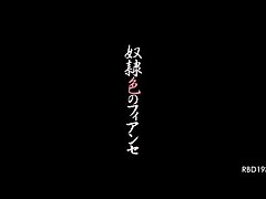 RBD-193 Kotomi's Ecstatic Ride-Vibrator Orgasms Galore!