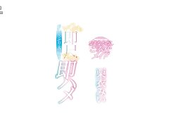 MDTM-397 Japanese Wife's Forbidden Night-Explicit POV Seduction Saga