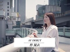 SDNM-420 Sizzling Japanese Temptress Masterfully Teases His Massive Manhood