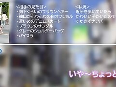 230ORECO-642 Airi Mikami's Office Encounter-A Sticky Facial Finale