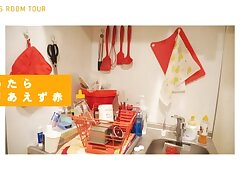 AOI-006 Exciting Japanese Beauty Enjoys Intense Stretching Adventures!