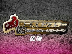 SPSD87_01 Sizzling Mature Temptress-Sultry Strip Dance Seduction Showdown