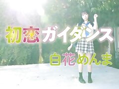 CAND-1185 Sizzling Night with a Fiery Vibrator Robot-Her Ultimate Pleasure Ride