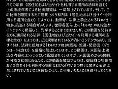 071317-009 Passionate Asian Maid-Raw & Hard XXX Adventure Delight