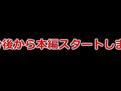 6348504b4b425dbeb472294847d0dc29 Ryo Tsujimoto's Sensual Japanese Orgasm Odyssey Begins Now!