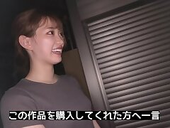 HMN-291 Bound Beauty-Hot Japanese Temptress Tied & Fiercely Pleasured