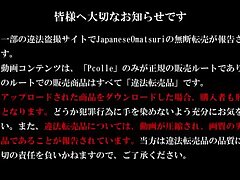 JapaneseOmatsuri_C-049 Passionate Wet Kisses-Uncle's Tongue and Niece's Saliva Adventure