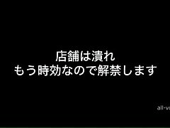 maidMomo09 Ty Nurse's Steamy Night with Hot Asian Hardcore Bliss