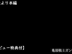 FC2-PPV-4554394 Rough Hard Action Ignites Her Unquenchable Desire