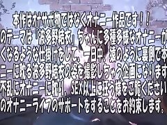 miae-091_FULL_16046 Sizzling Karin Cosplay-Hardcore Pleasure in Every Hole!