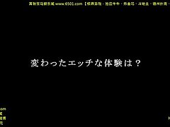 EBOD-670 Titans of Asia-Unquenchable Lust & Milk-Drenched Ecstasy