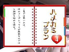 IPTD-964 Riho Kobayashi's Hot Solo JAV Thrills Inside Her Sexy Ride!