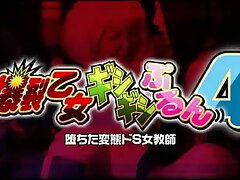 GHKR29_01 Office Temptation-Passionate Nights with Riko Tachibana