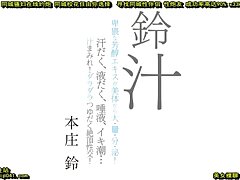 STAR-948 Excited Wife Squirts Sperm Watching Husband Hire Sex Thrills