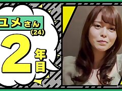 300MAAN-758 Adventurous Asian Teen's Forbidden Encounter in Public Restroom