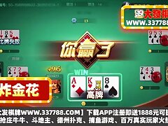 031122_003-carib Sneaky Spouse Finds Forbidden Pleasure with Neighbor When Husband Snores