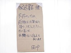 FSDSS-932 Sizzling Japanese Temptress-Wild Oral Pleasures Unleashed