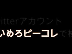 p6-41aa Nikki Sun Sizzles with Nagasawa's Unstoppable Cock Power