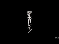 IPZ-697 Feet Fantasy-Tempting Japanese Beauty's Seductive Foot Job Delight