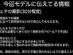 20B Yuuna Hoshisaki's Steamy Solo Show-Dildo Play & Bold Farts!