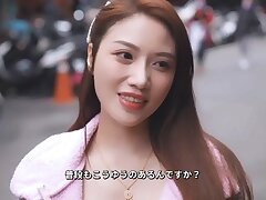 WUMI-003 Julia Nanase's Ecstatic Night with an Asian Gangbang Crew