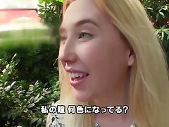 HIKR-100 Feisty Brunette's Steamy Banana Adventure-Oral Play Delight