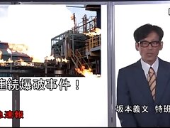 GHNU57_01 Fujiko Chan's Explicit Wet & Wild Adventure-Unleashed Passion!