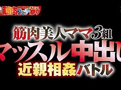 RCTD-651 Sizzling Nights-Sakura Kiryu's Passionate Seduction Secrets