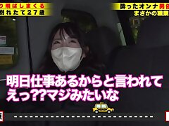 277DCV-228 Naughty Nippon Beauties Dare to Play in Public Shower Bliss!