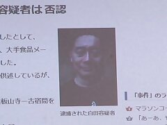 MIDD-994 Sassy Teen's Seductive Footjob-Pleasure Beyond Measure